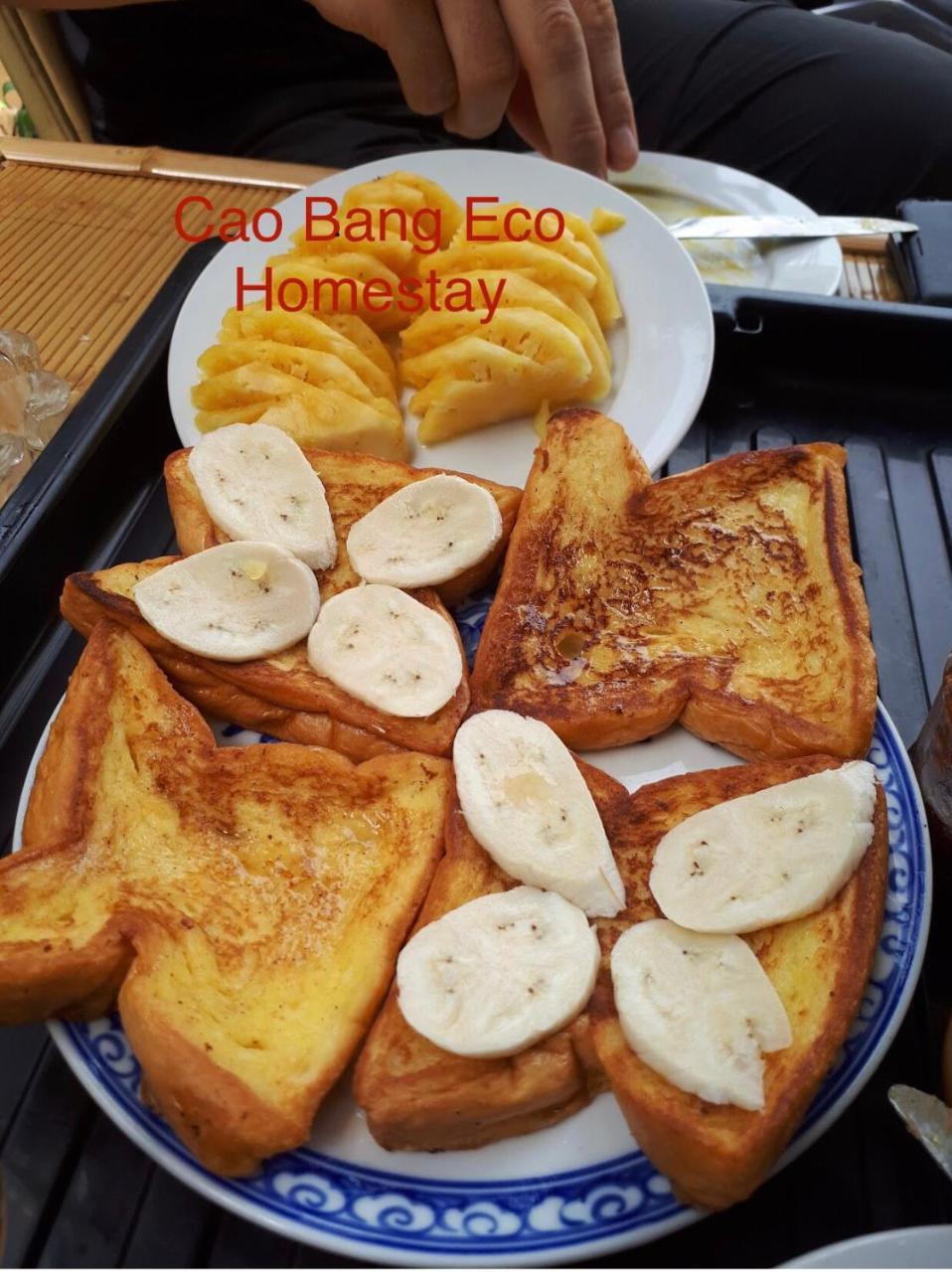 高平生态民宿 外观 照片